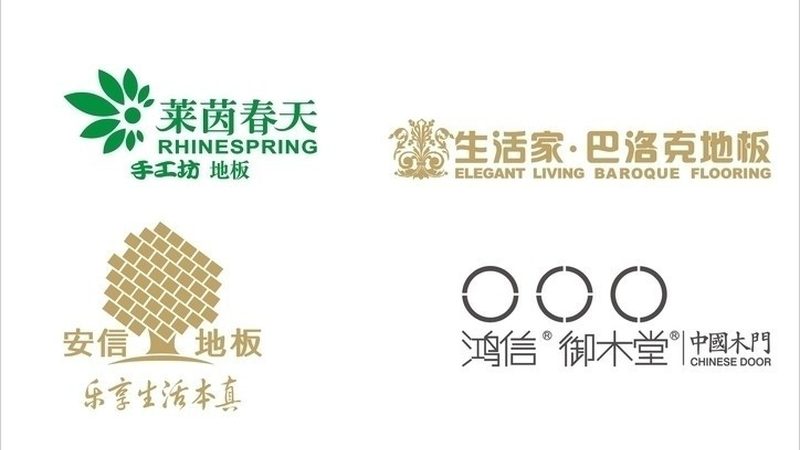 自流平施工队哪家好